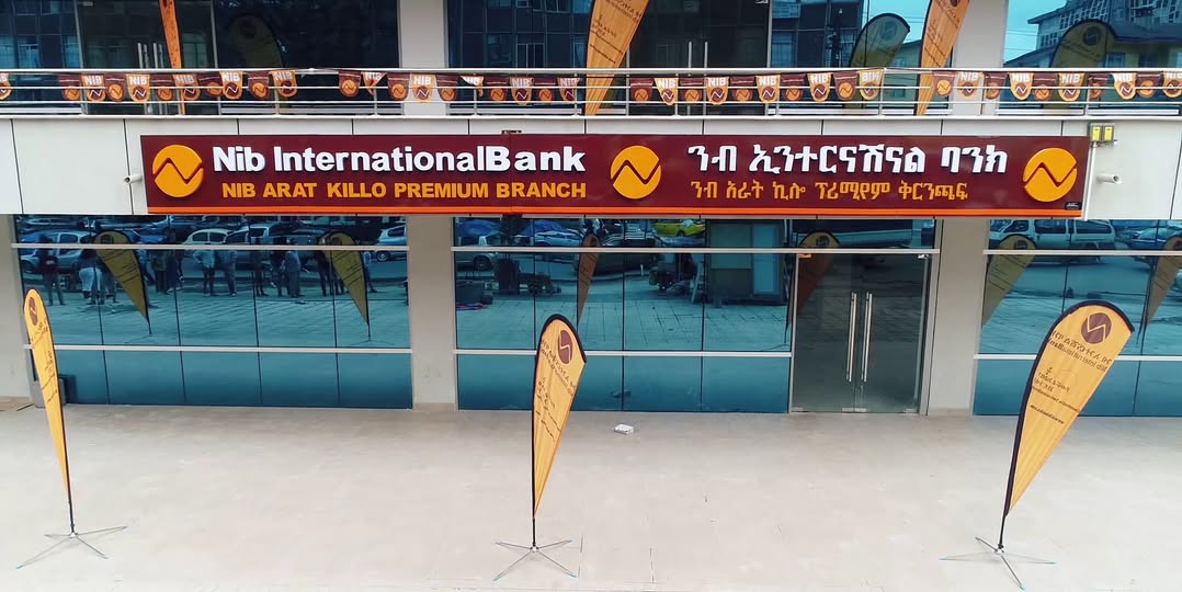 NIB International Bank Completes Integration of NIBtera USSD Push Payments with Kelal Gateway