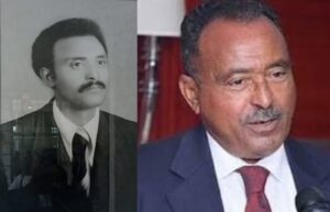 Former National Bank of Ethiopia Governor Passes Away