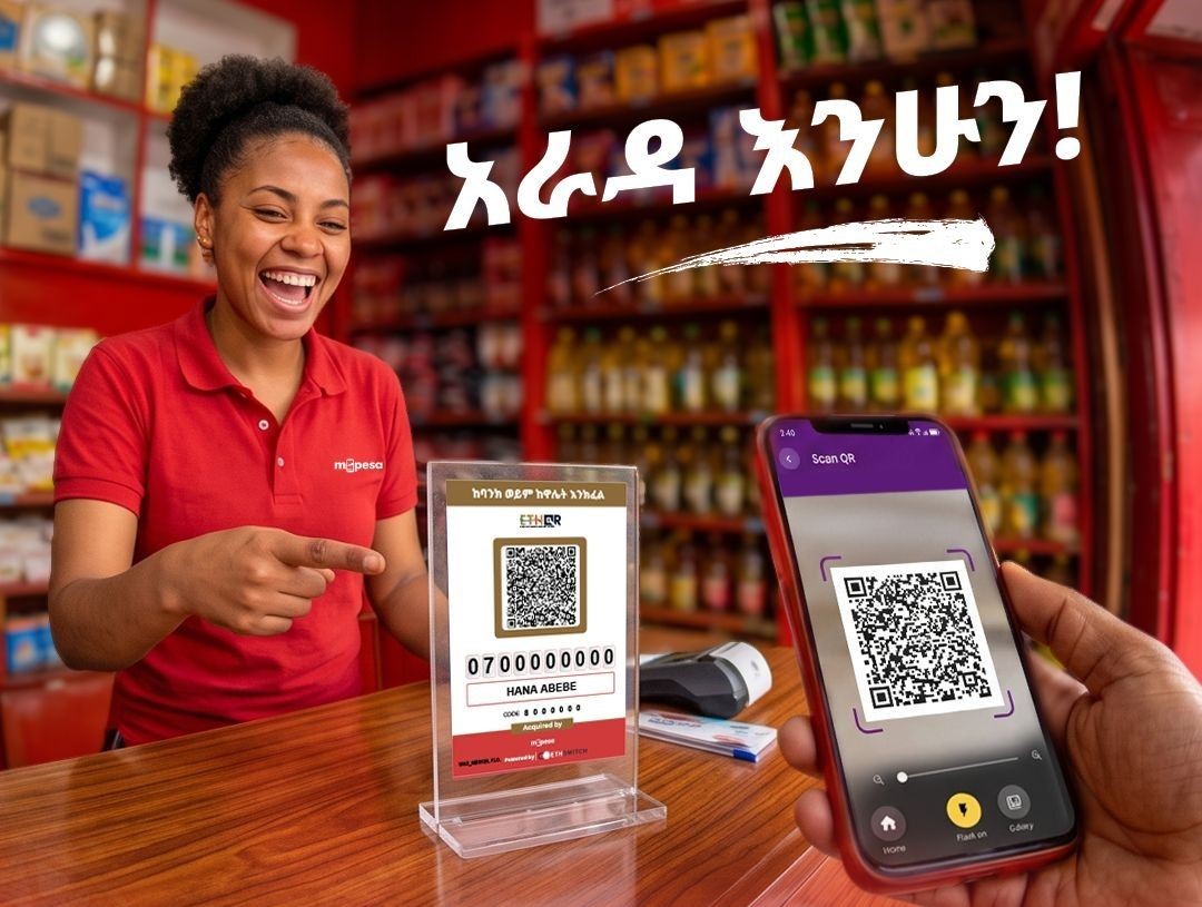 M-PESA Ethiopia Arada Enhun Promotion