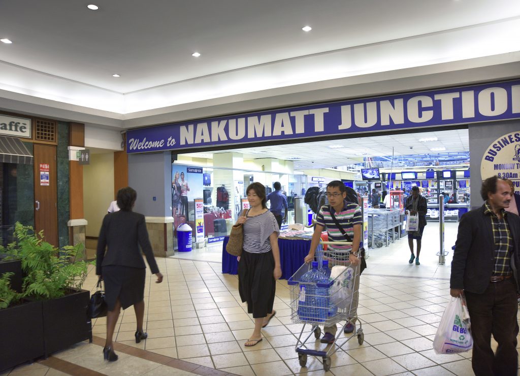 Nakumatt Properties Face Auction by Standard Chartered