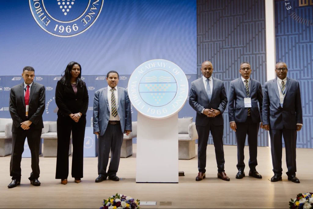 National Bank of Ethiopia Rebrands Training Institute as Ethiopia Academy of Finance